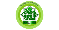 hajjfund-migrated_2167