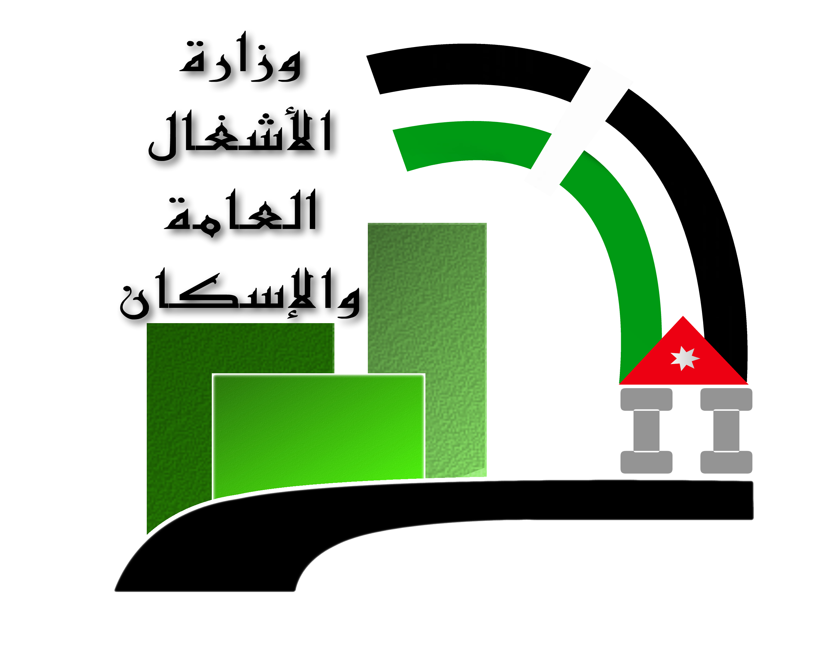 mopwhgovmigrated_2099