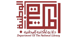 nlgovmigrated_2107